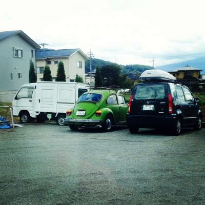 Fusca no Japão